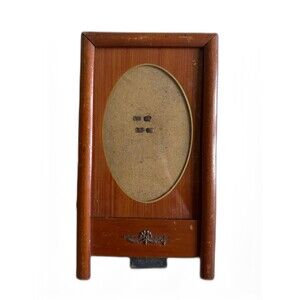 French Vintage Napoleon III era wooden photo frame with garland European